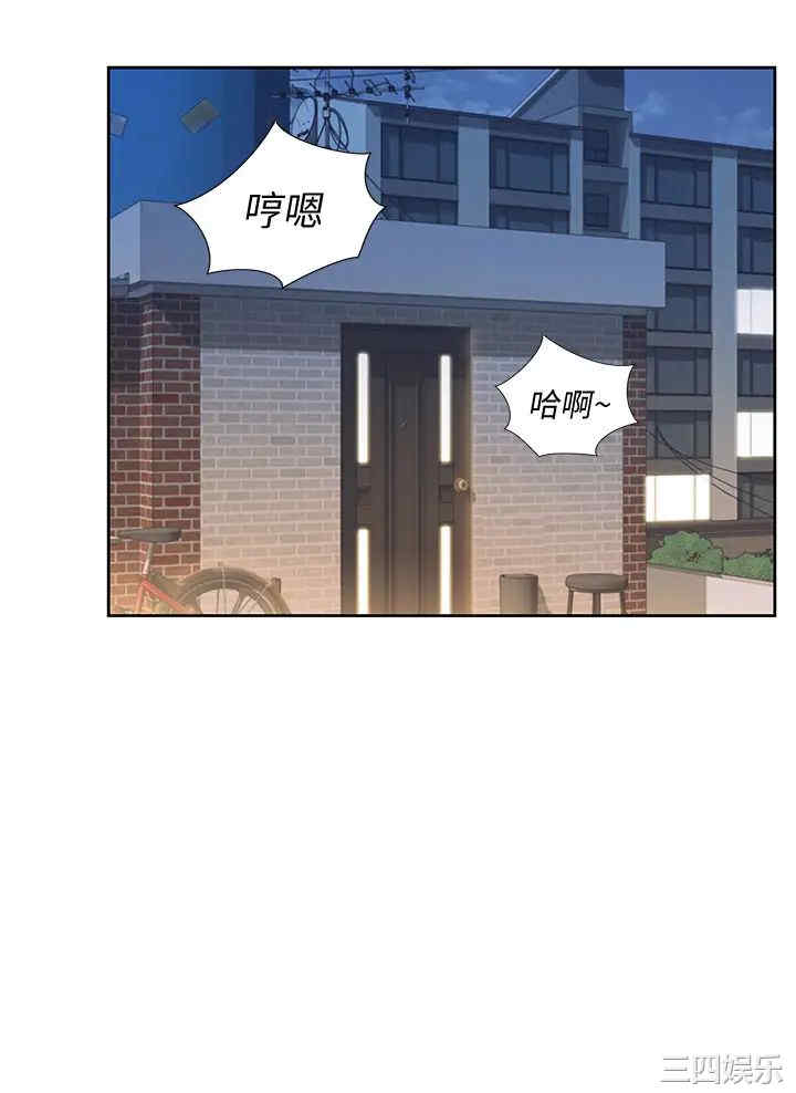 第36张