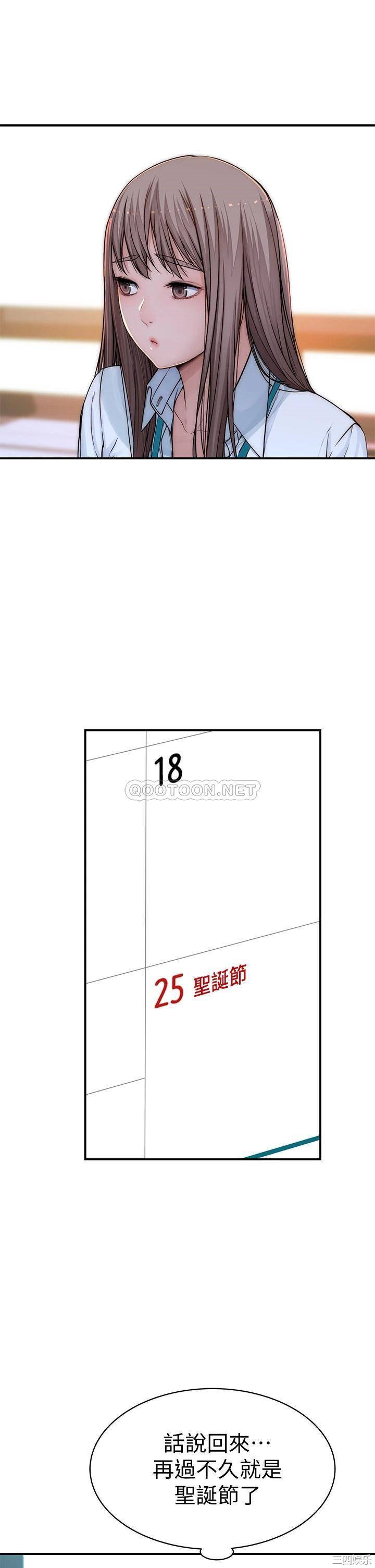 第34张