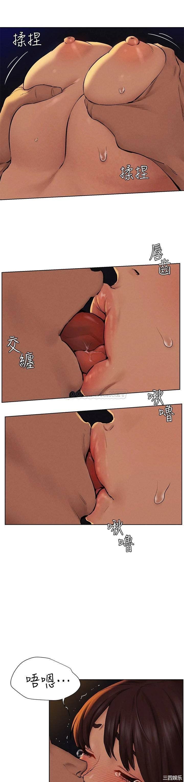 第26张