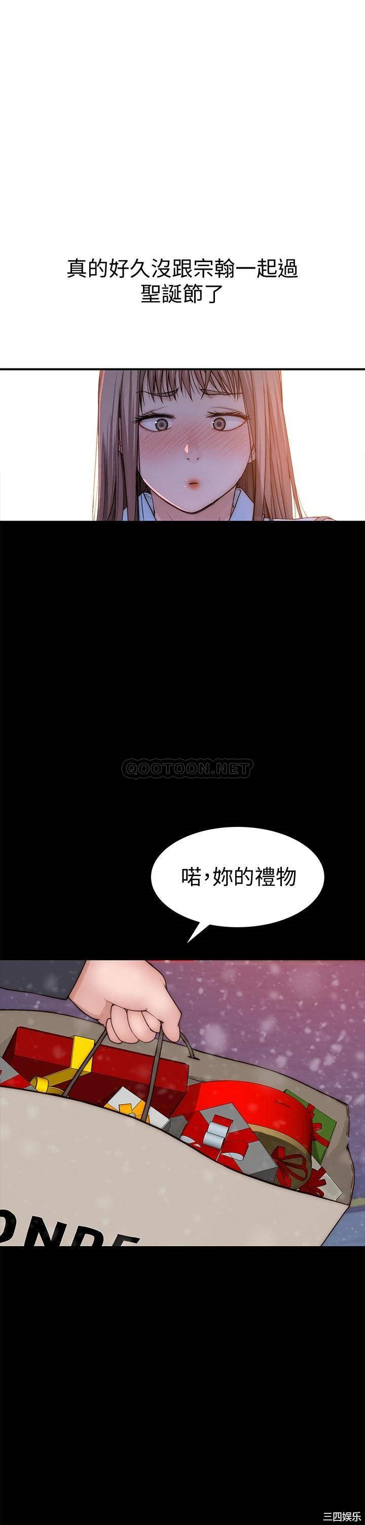 第36张