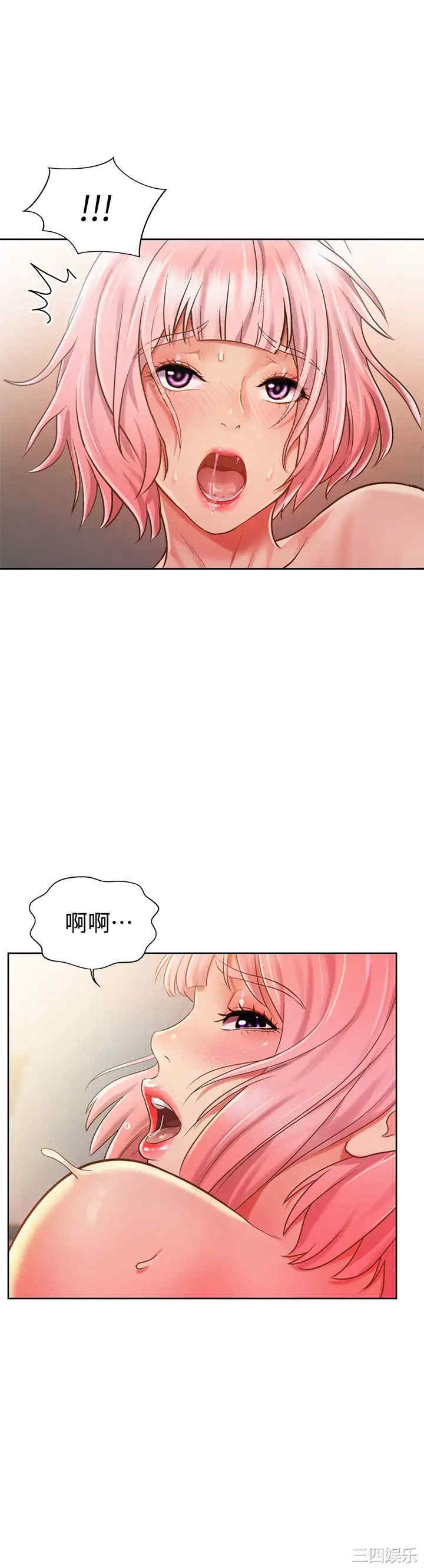 第43张