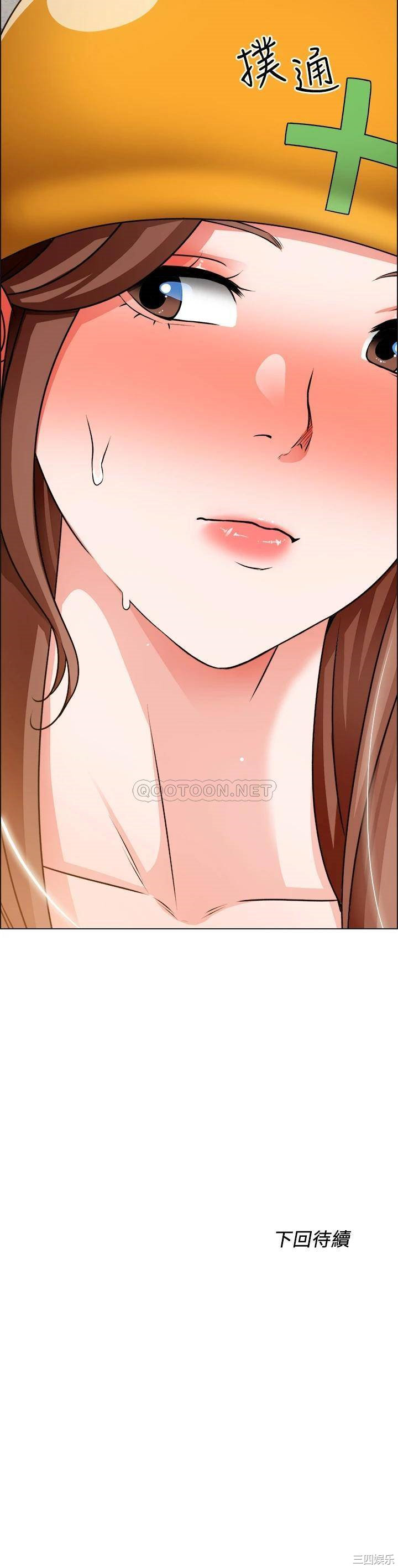 第40张