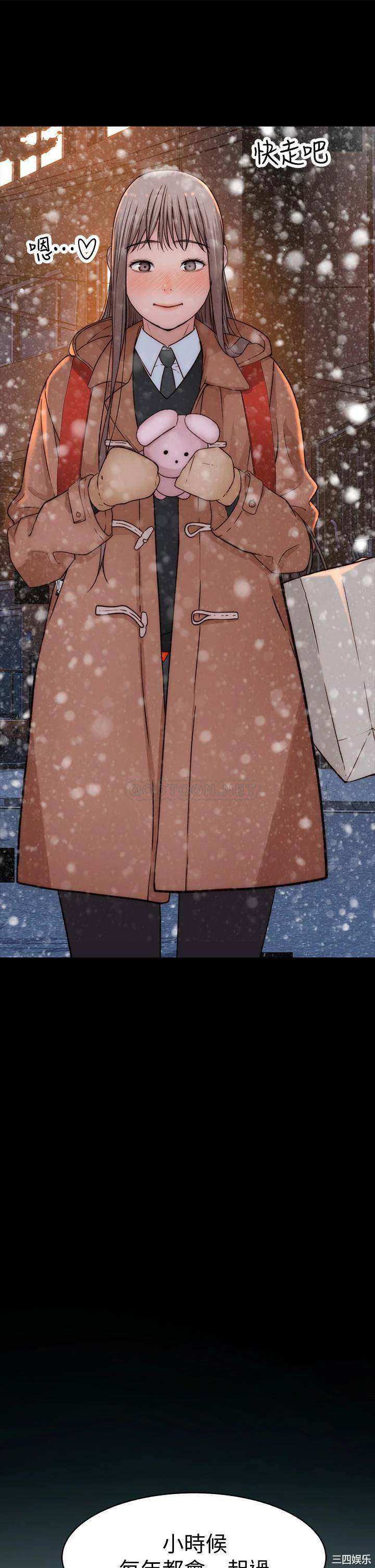 第40张