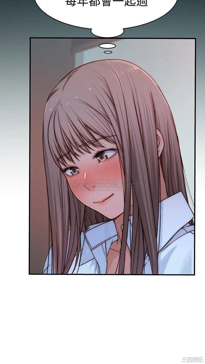 第41张