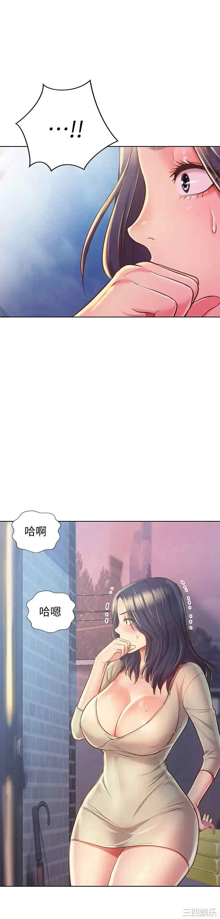 第48张