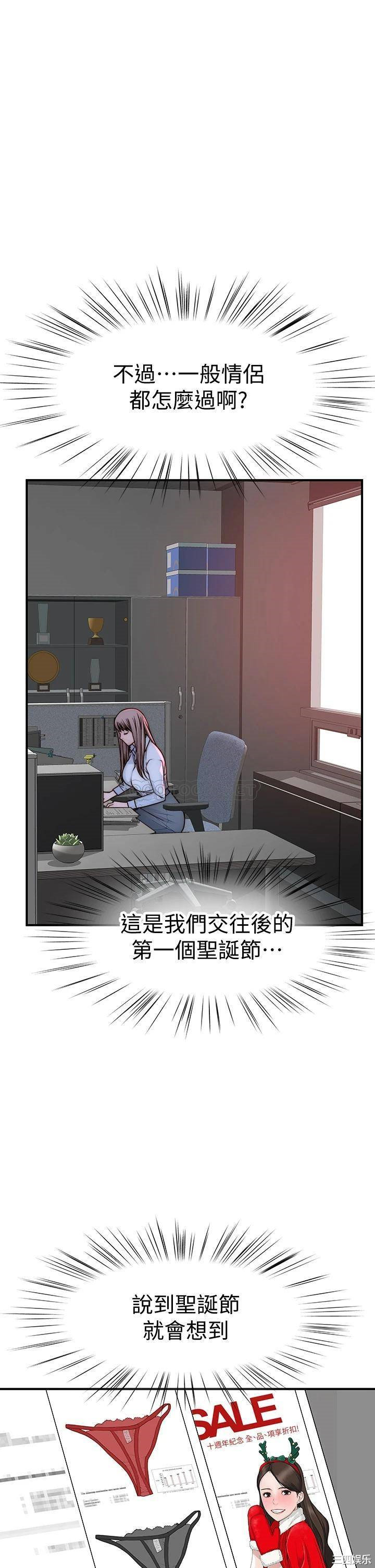 第42张