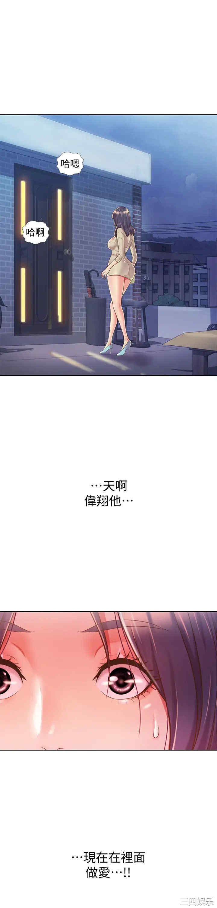 第50张