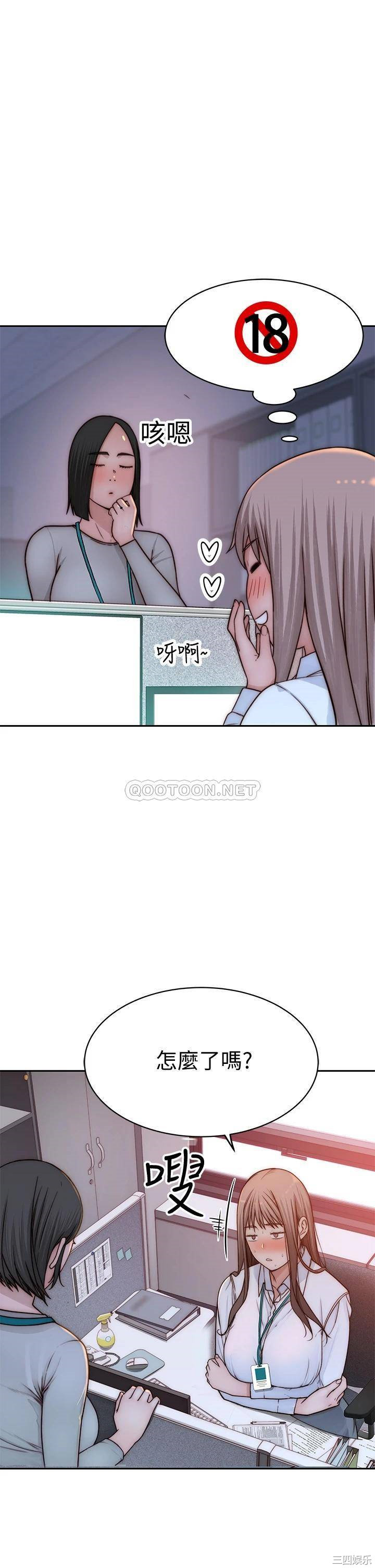 第46张