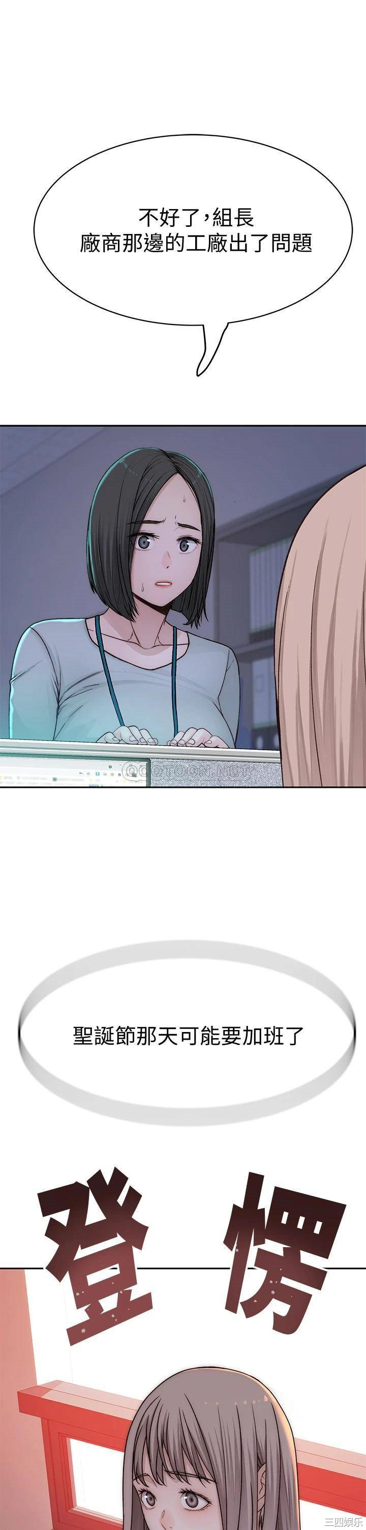 第47张