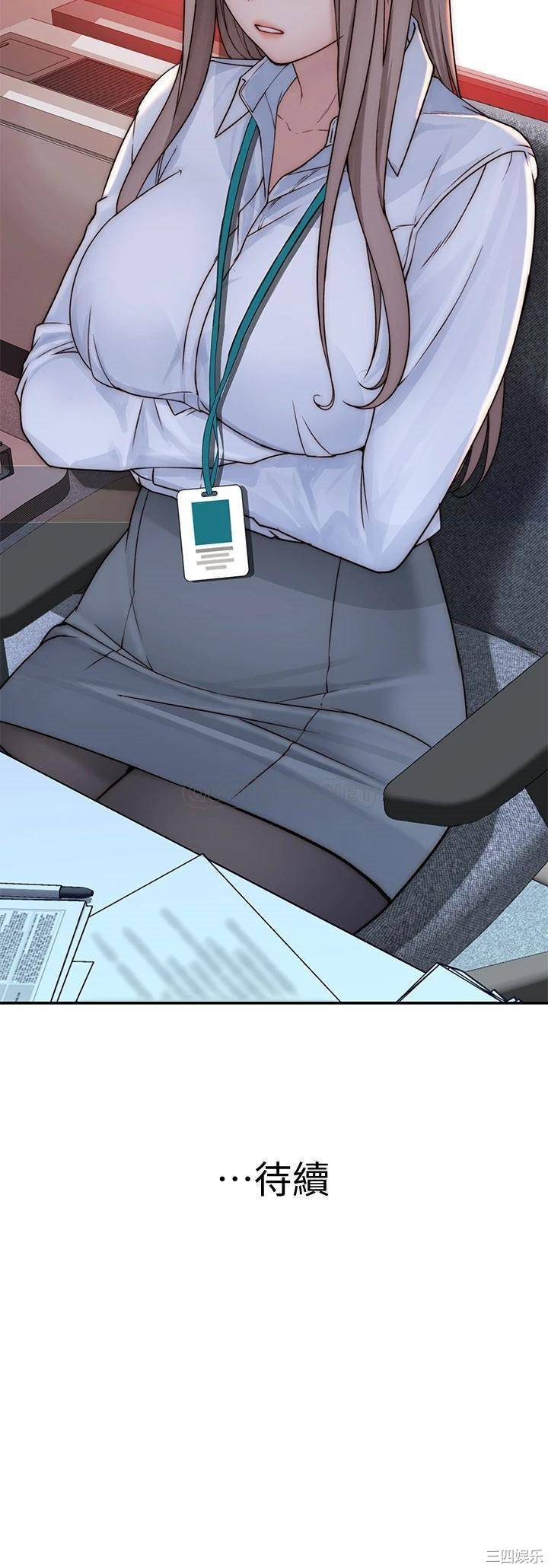 第48张