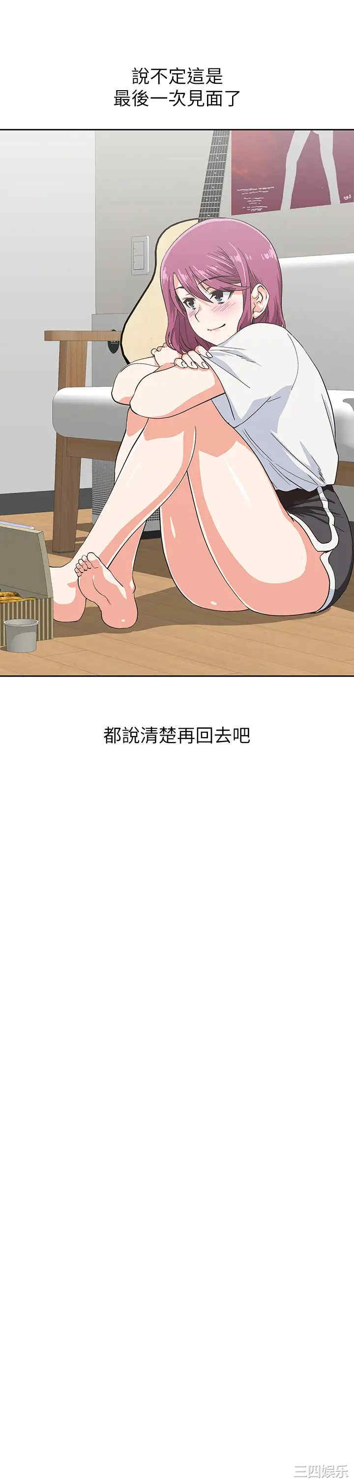 第19张