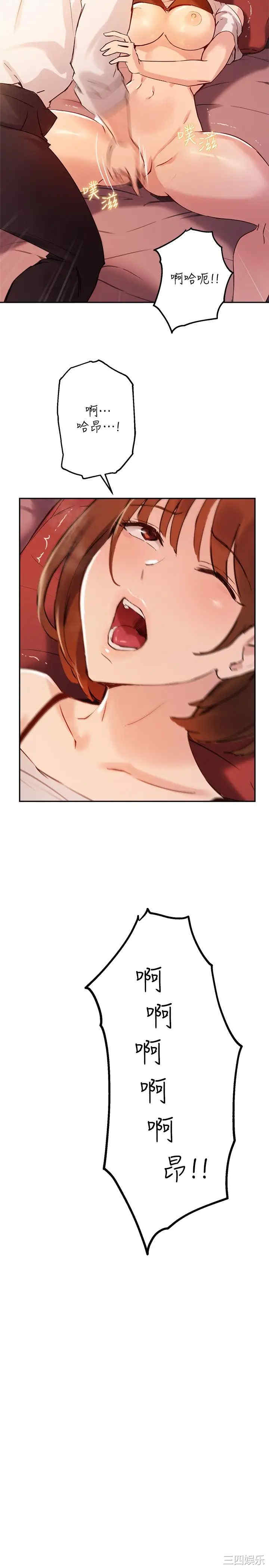 第26张