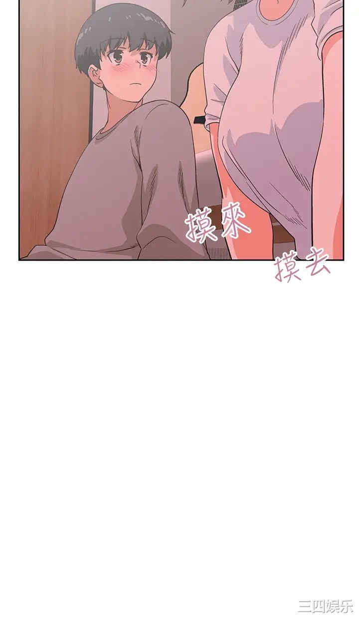 第24张