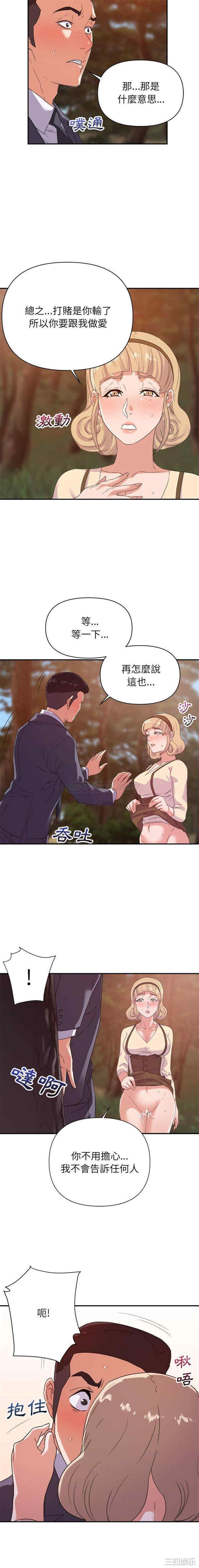 12.jpg