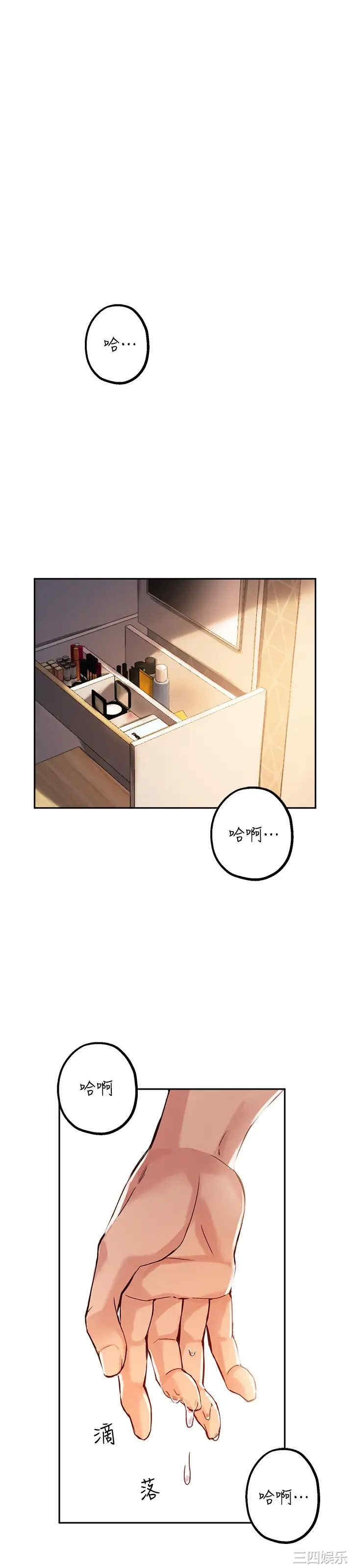 第27张