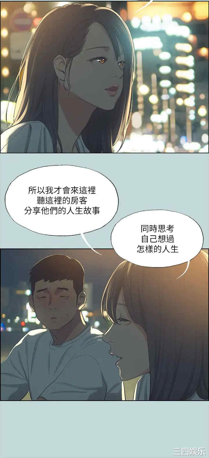 第23张