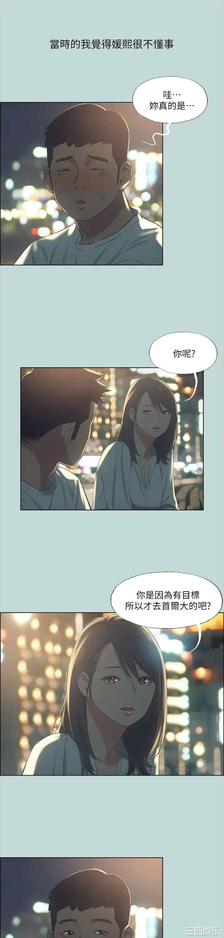 第24张