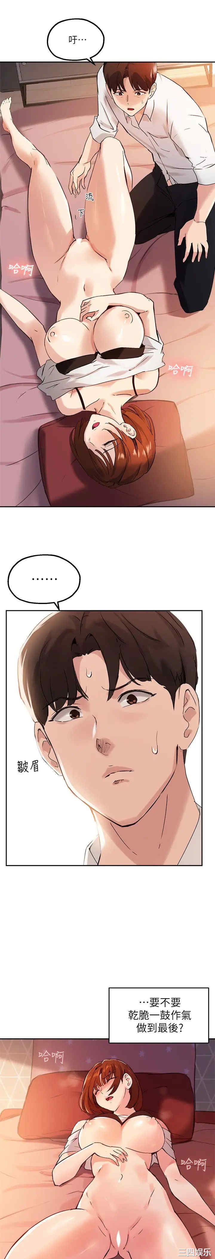 第28张