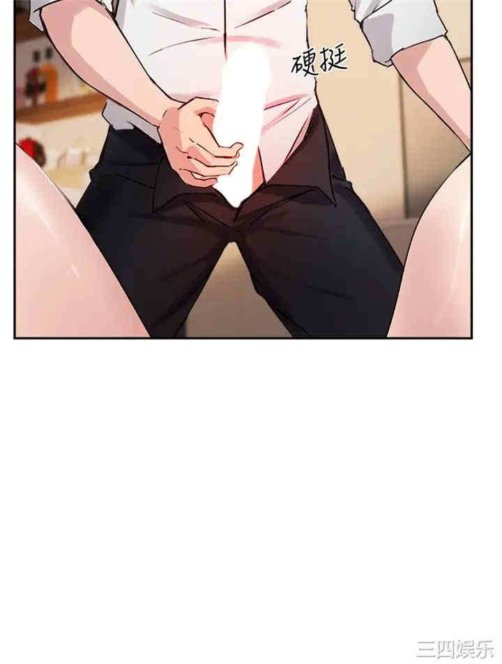 第30张
