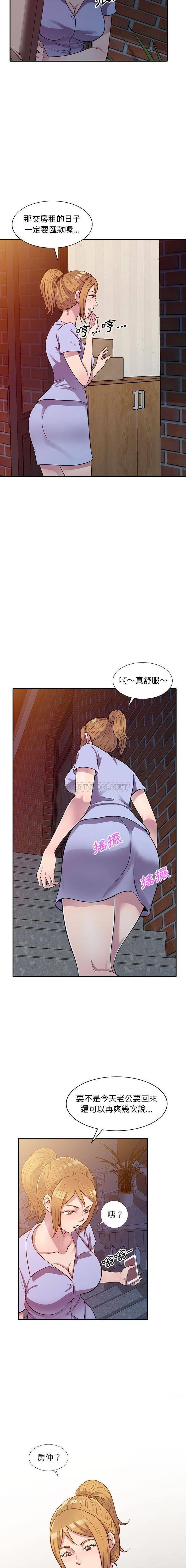 第9张