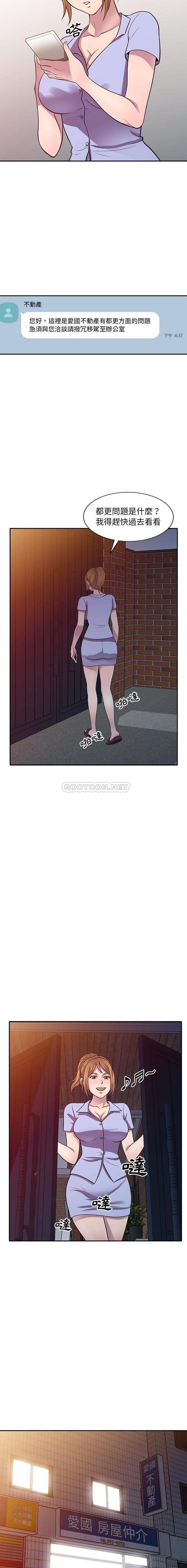 第10张