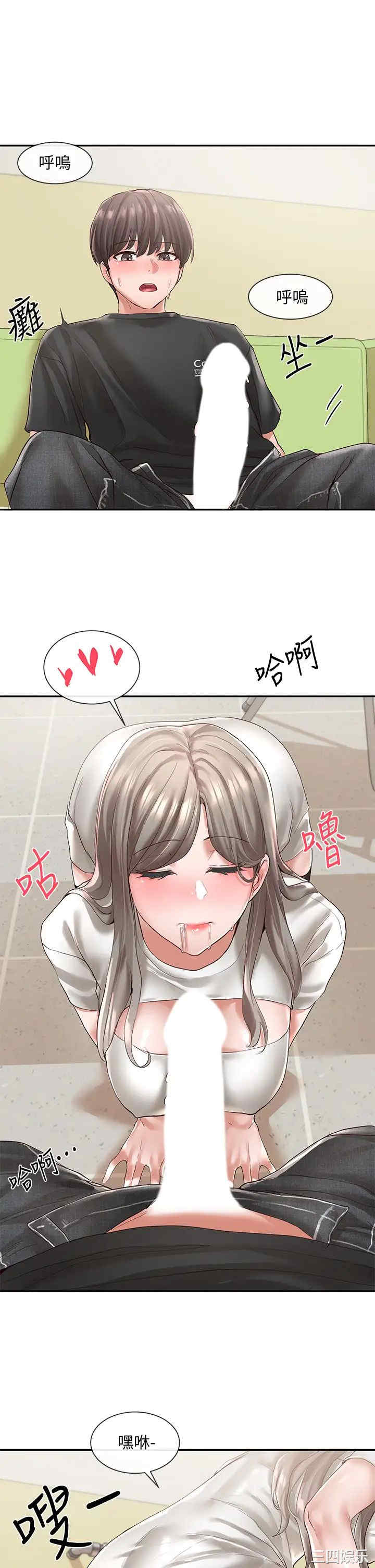 第19张