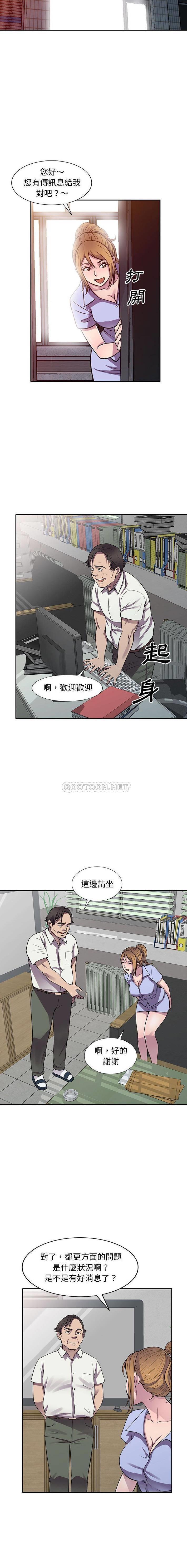 第11张