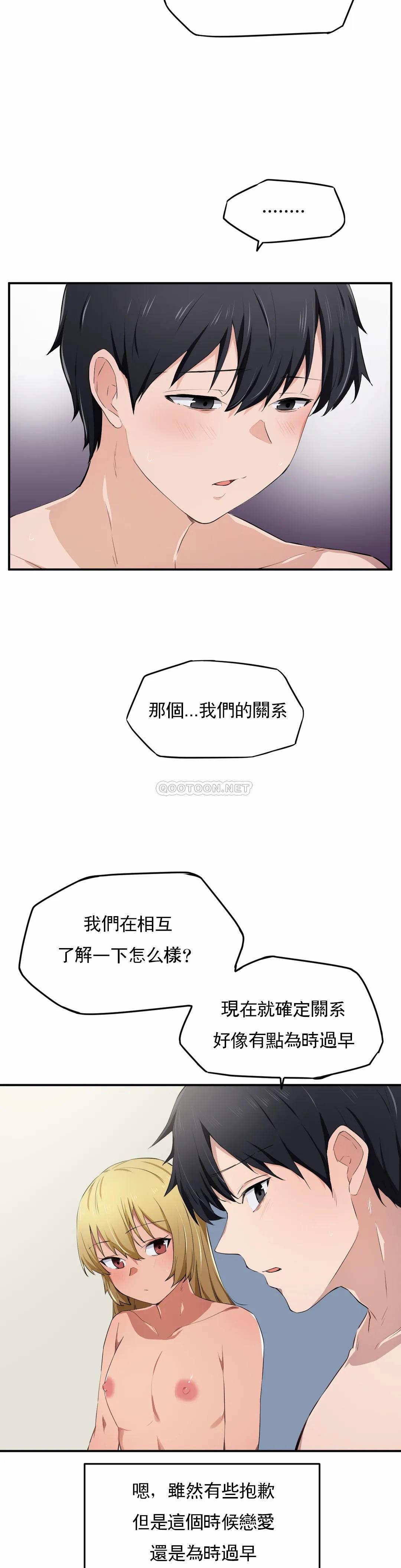 第19张