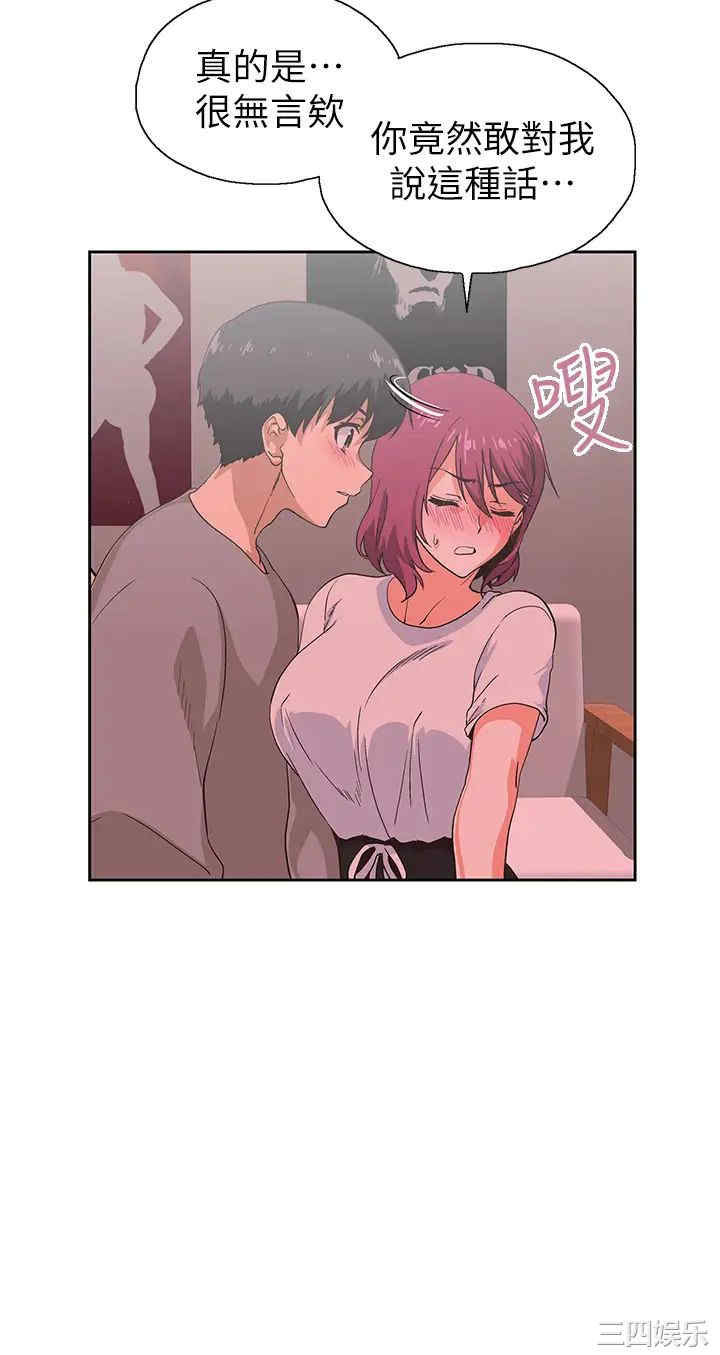 第30张