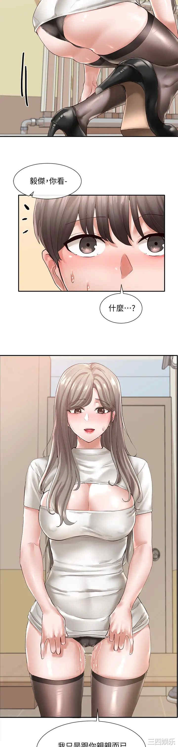 第20张