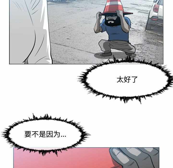 第20张