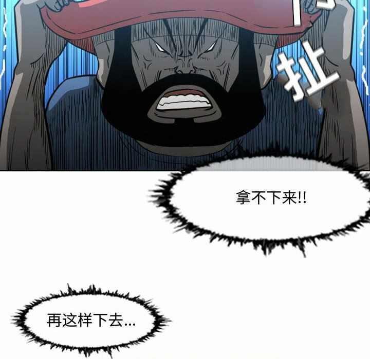 第23张