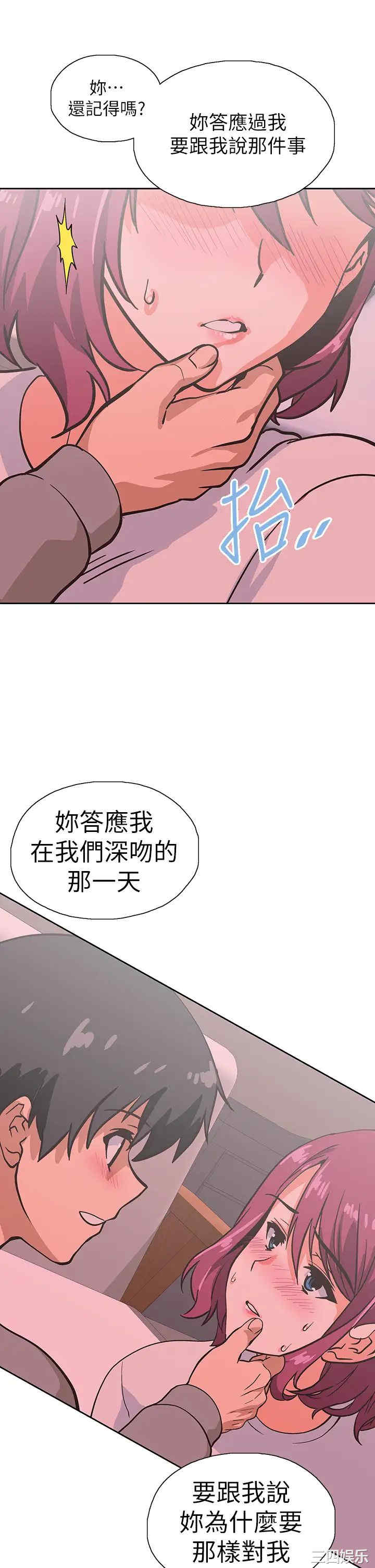 第31张
