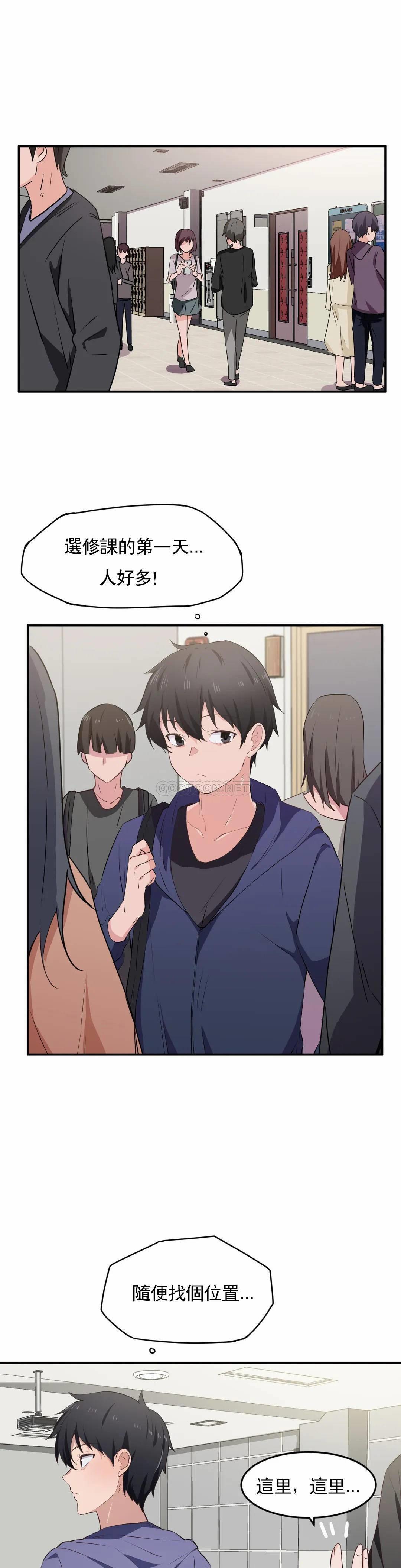 第24张