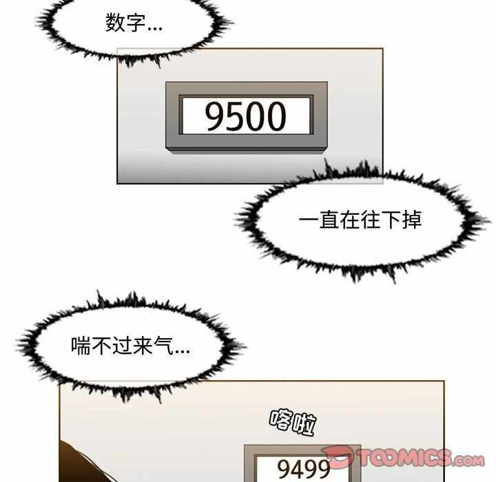 第30张
