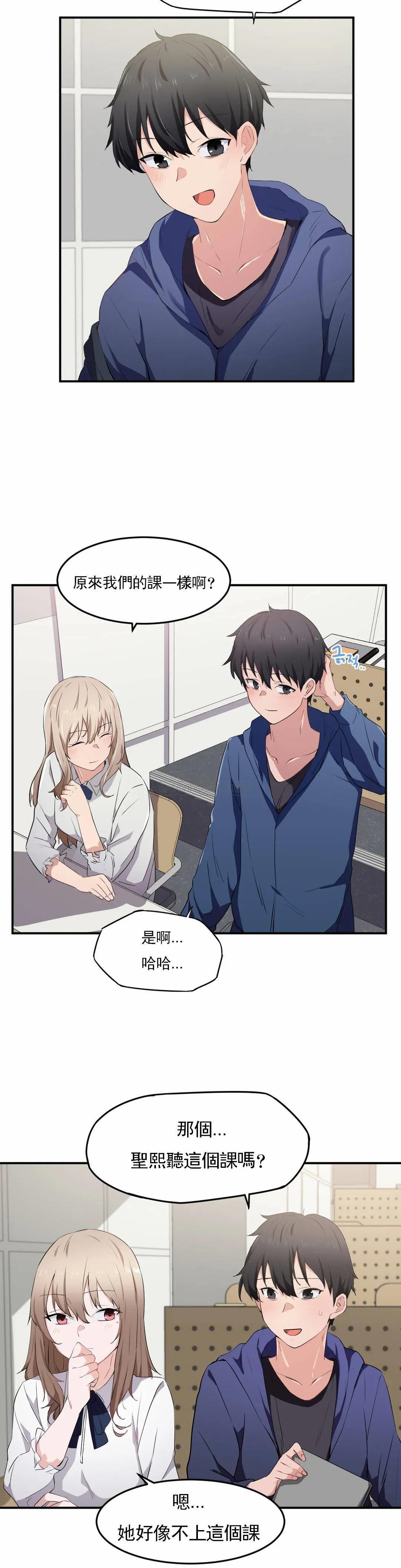 第26张