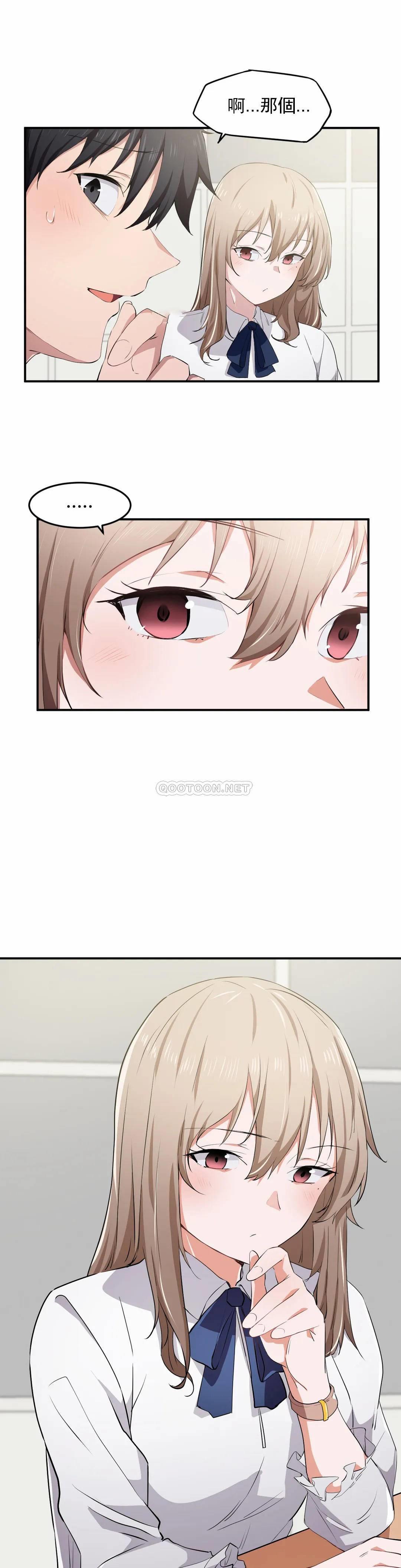 第27张