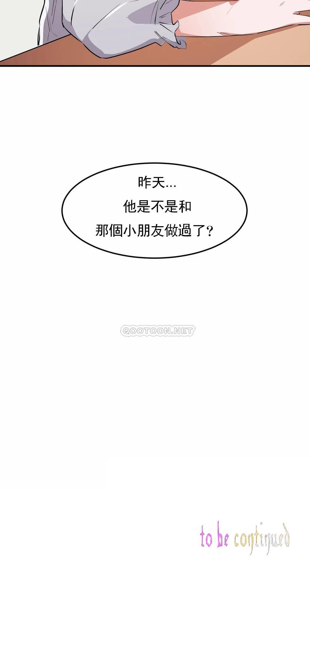第28张