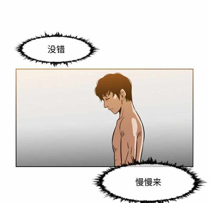 第36张
