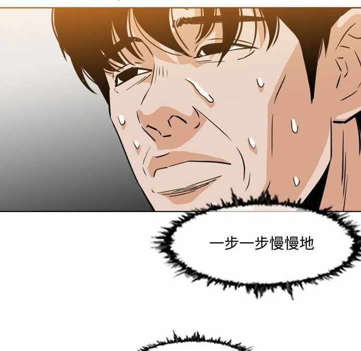 第39张