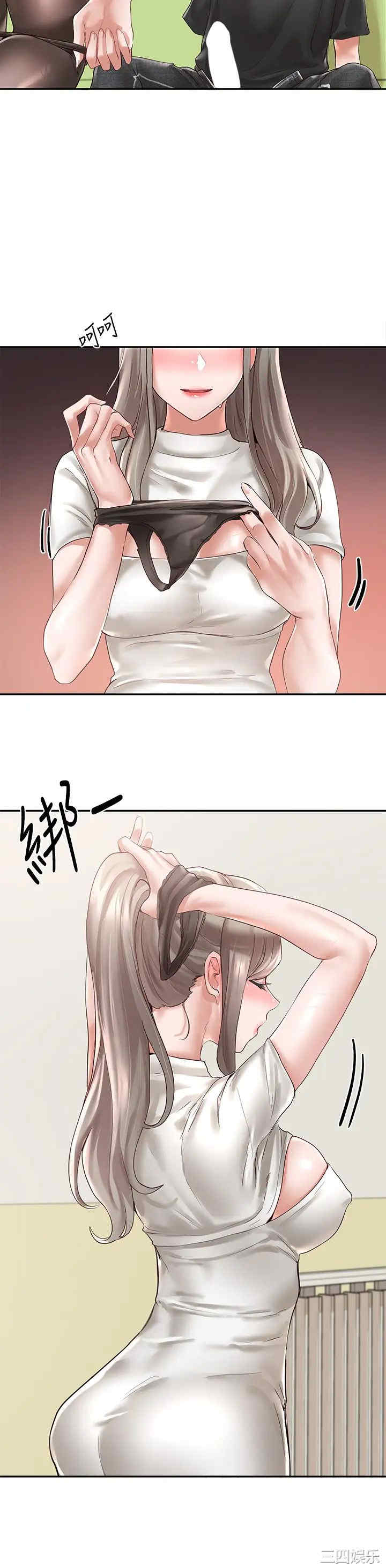 第23张