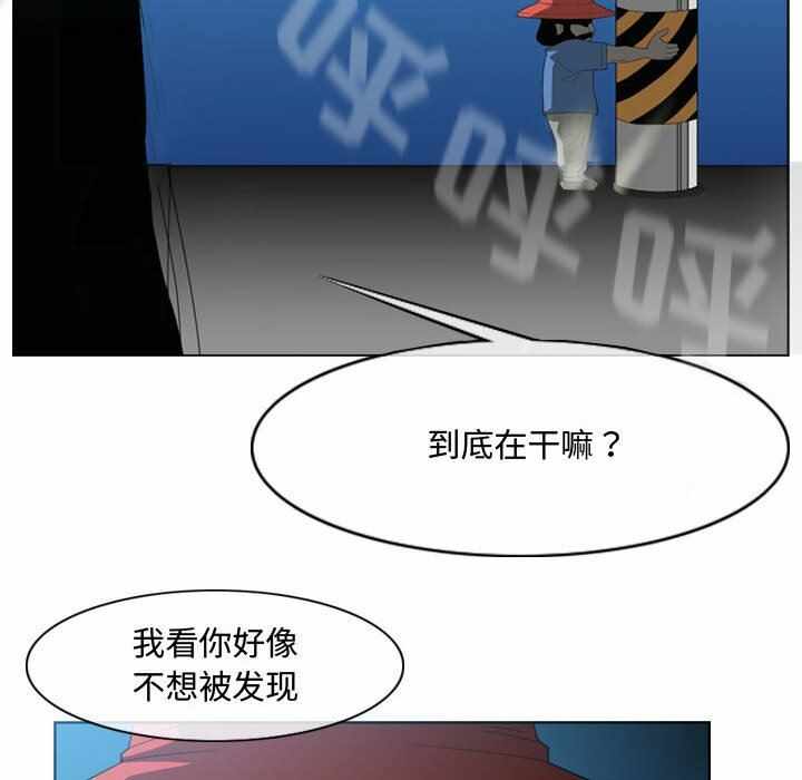 第45张