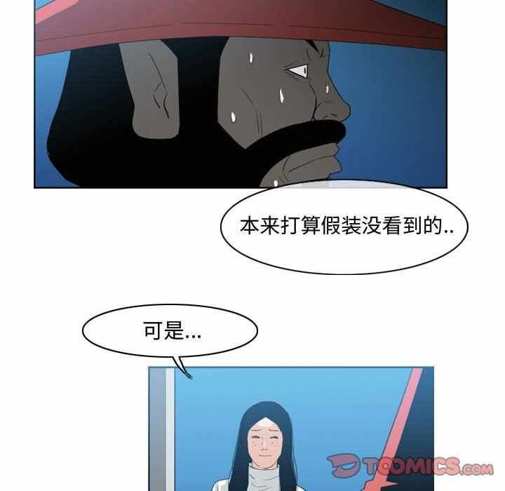 第46张