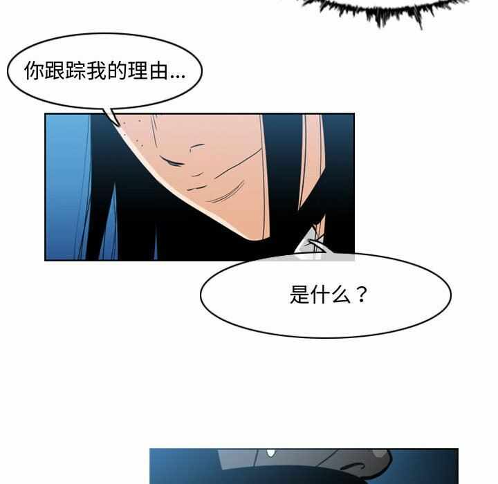 第49张