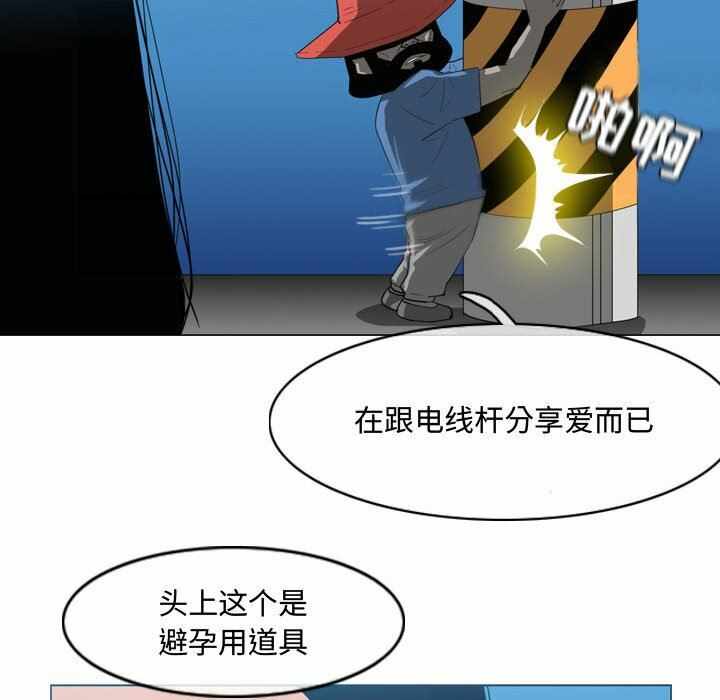 第51张