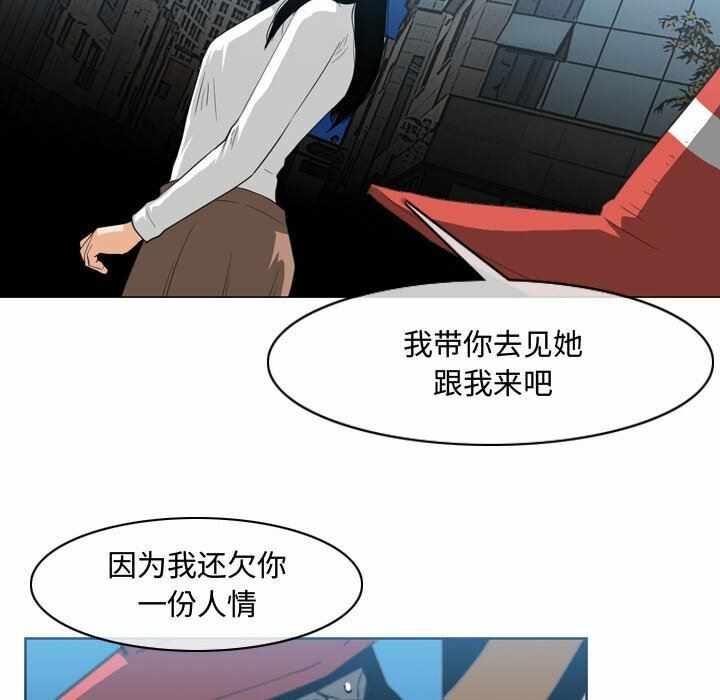 第55张