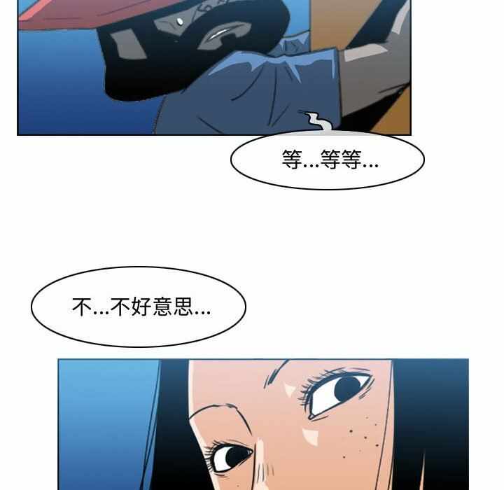 第56张