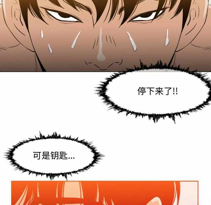 第67张