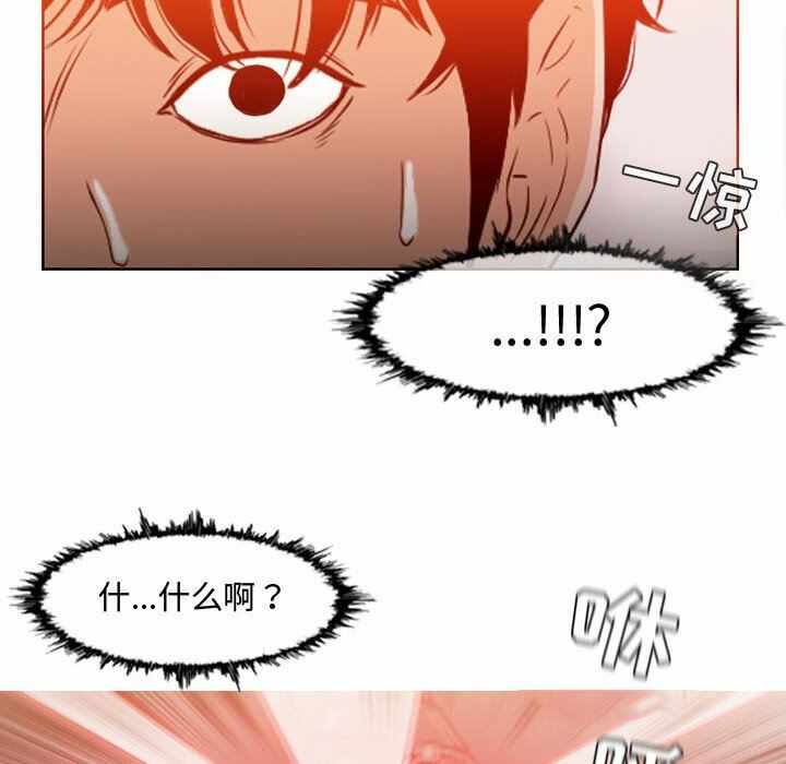 第68张