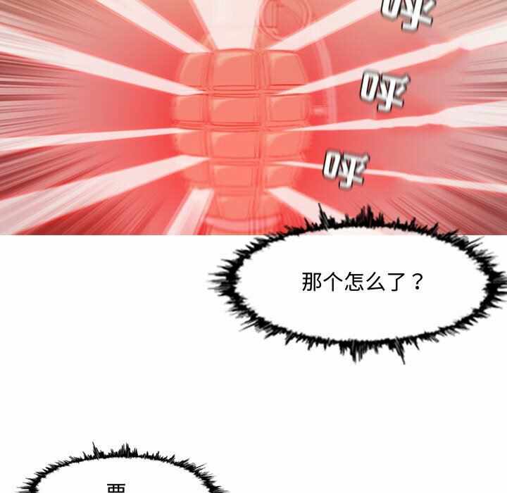 第69张